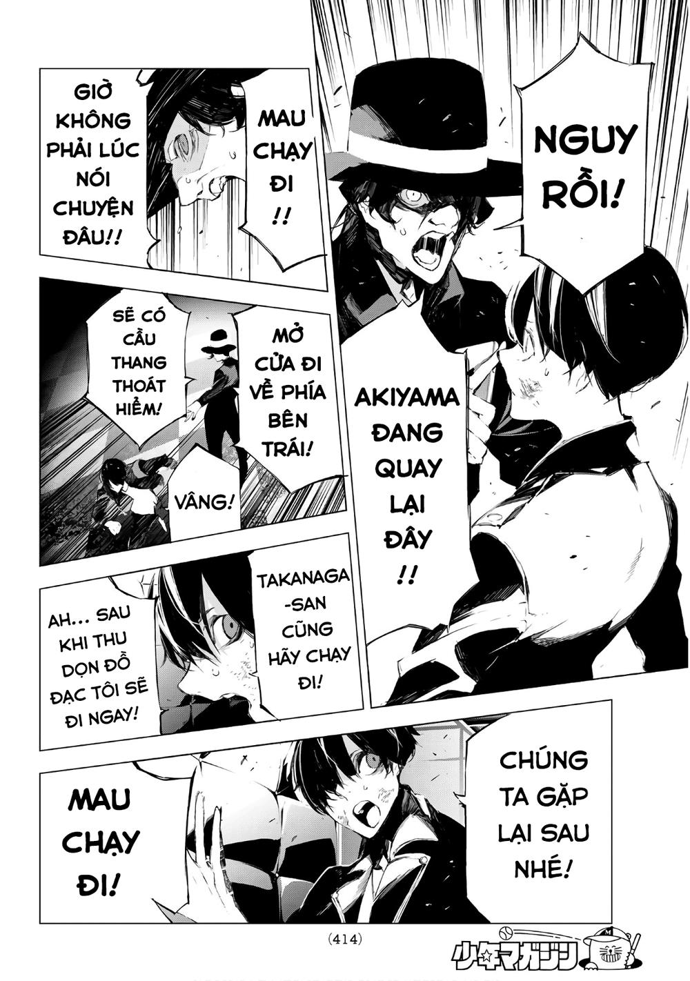 When Night Falls - Chương 32 - Trang 12