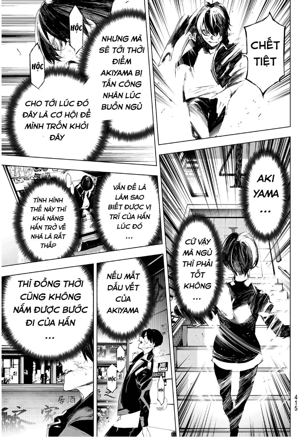 When Night Falls - Chương 32 - Trang 13