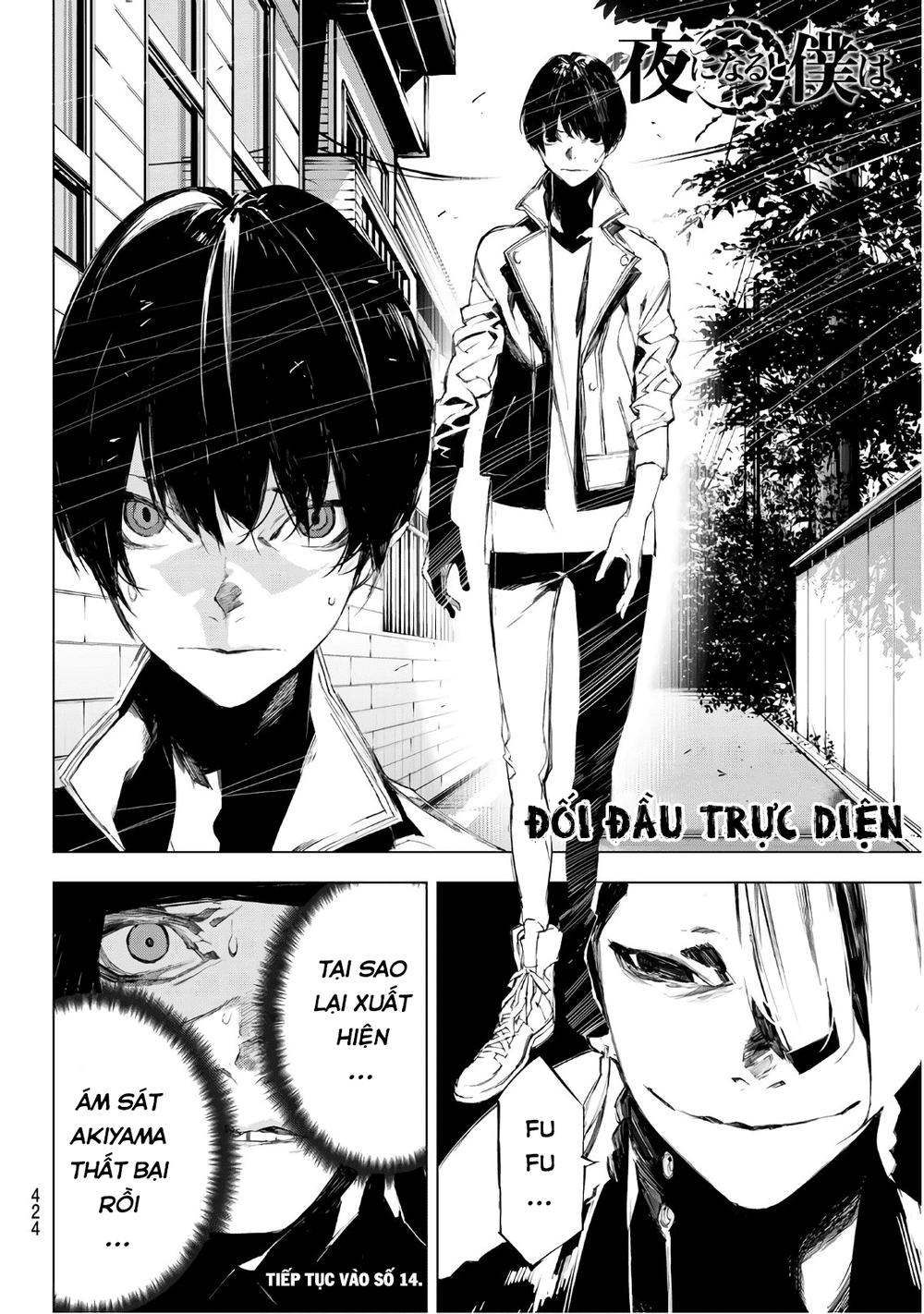 When Night Falls - Chương 32 - Trang 22