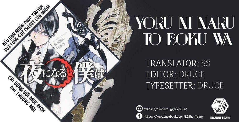 When Night Falls - Chương 33 - Trang 2