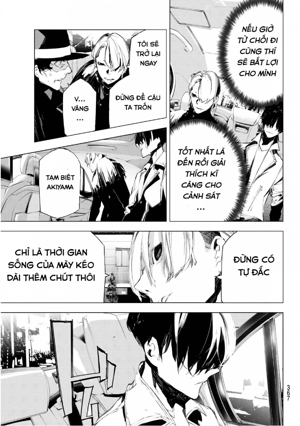 When Night Falls - Chương 33 - Trang 11