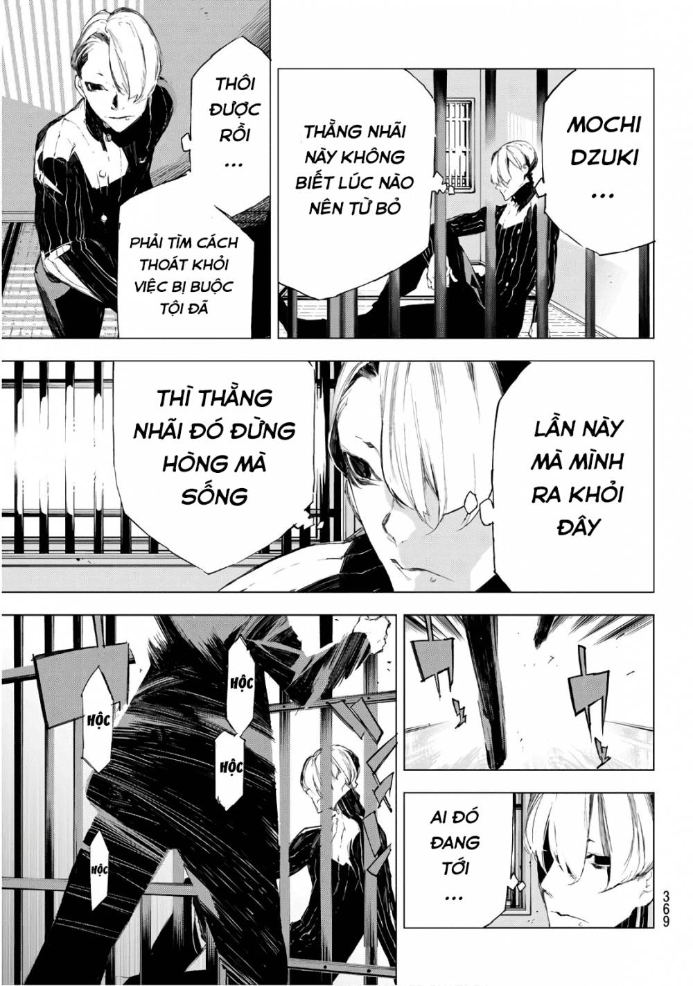 When Night Falls - Chương 33 - Trang 13