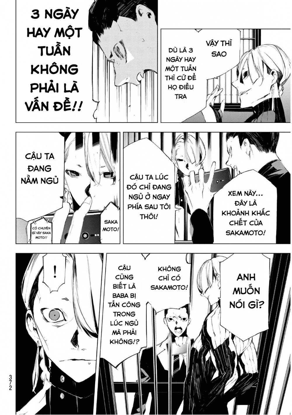 When Night Falls - Chương 33 - Trang 16