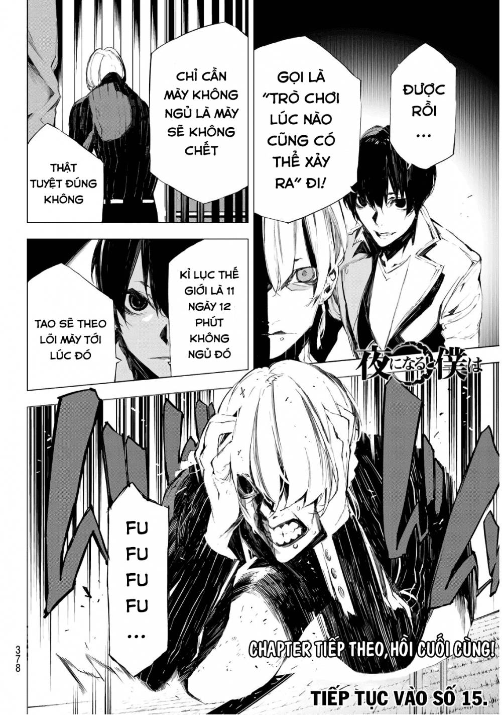 When Night Falls - Chương 33 - Trang 22