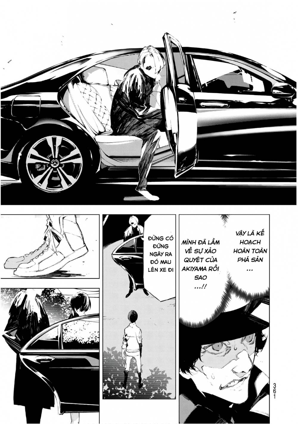 When Night Falls - Chương 33 - Trang 5