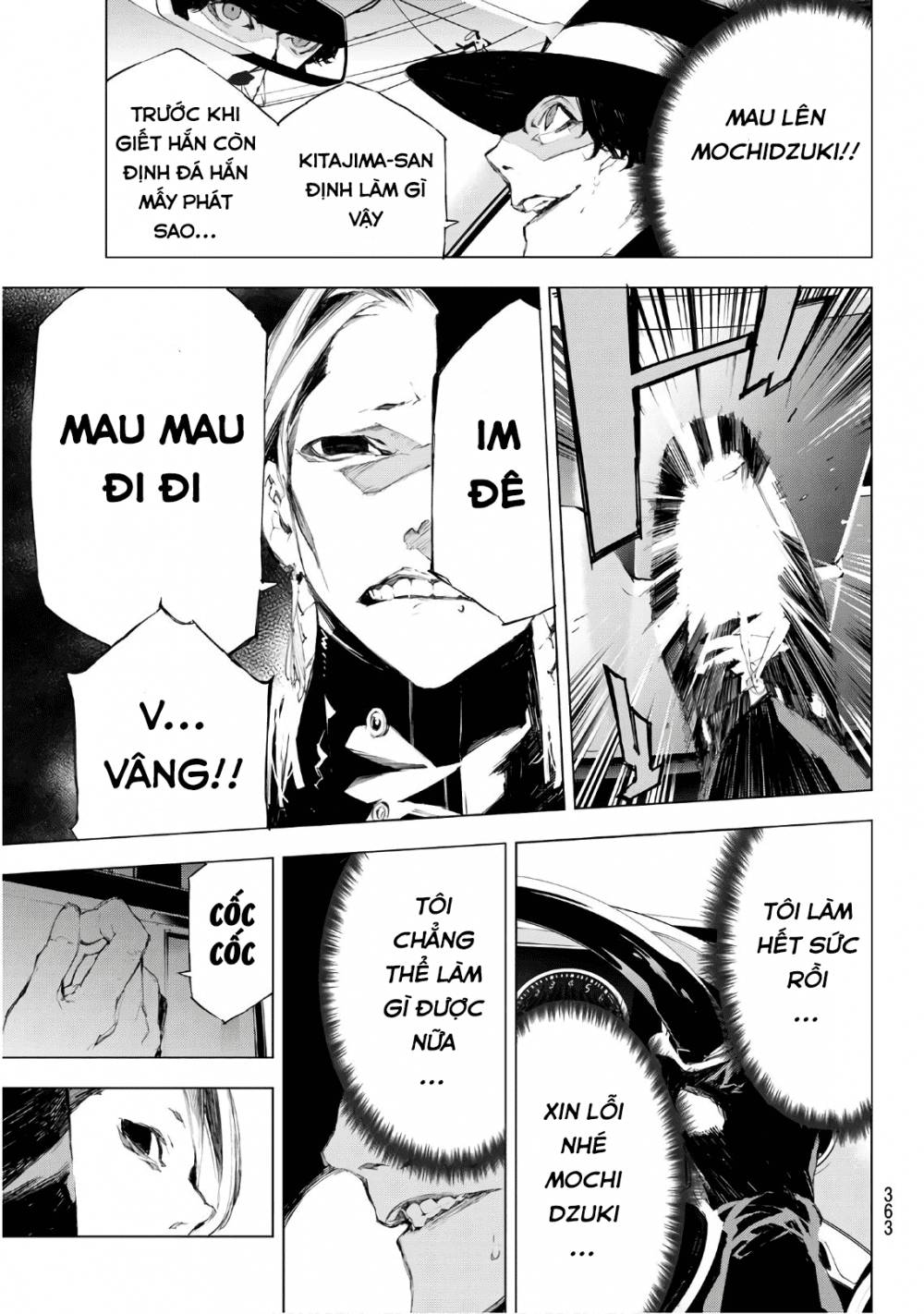 When Night Falls - Chương 33 - Trang 7