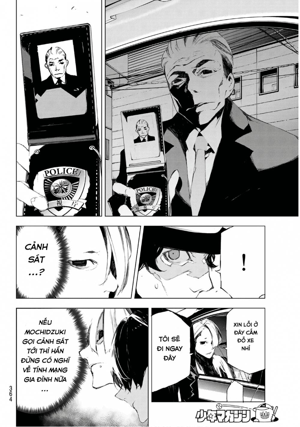 When Night Falls - Chương 33 - Trang 8