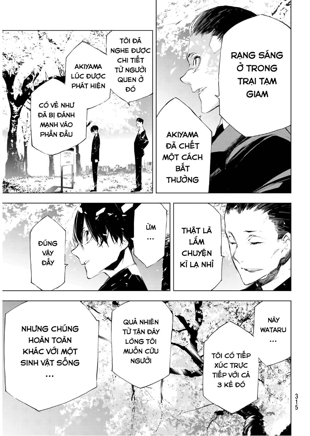 When Night Falls - Chương 34 - Trang 17