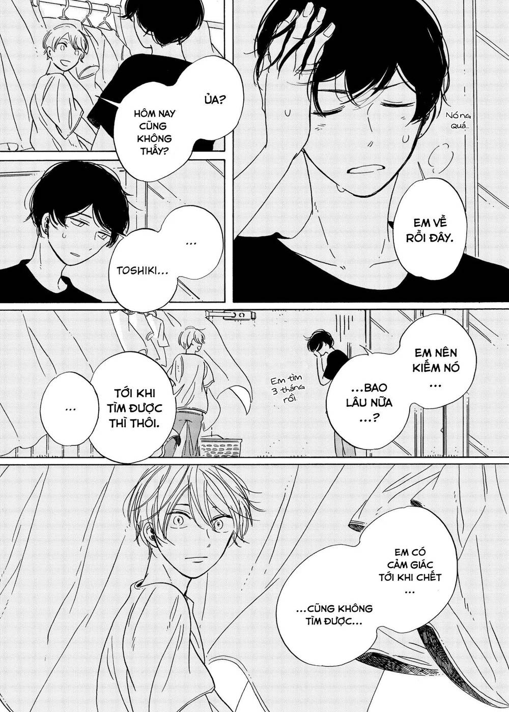 Keyring Lock - Chương 7 - Trang 14