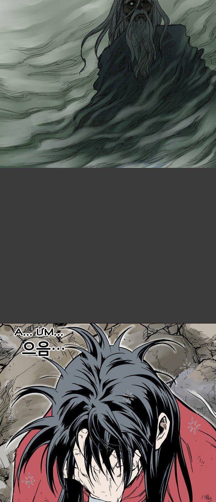 Cao Thủ 2 - Chương 58 - Trang 27