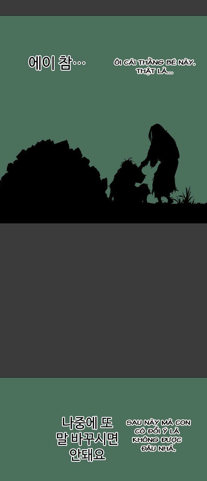 Cao Thủ 2 - Chương 58 - Trang 34