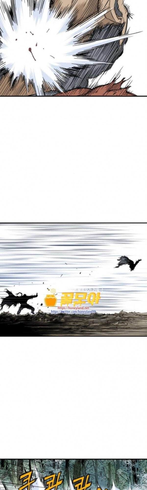 Cao Thủ 2 - Chương 82 - Trang 61