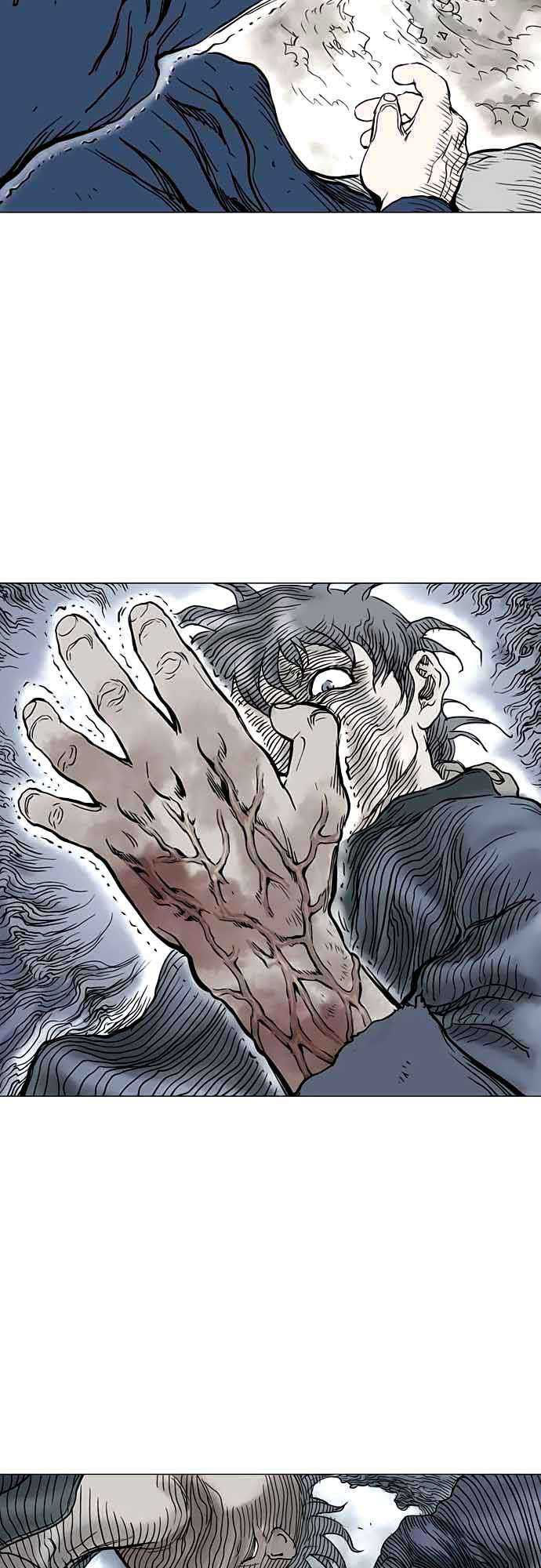 Cao Thủ 2 - Chương 12 - Trang 19