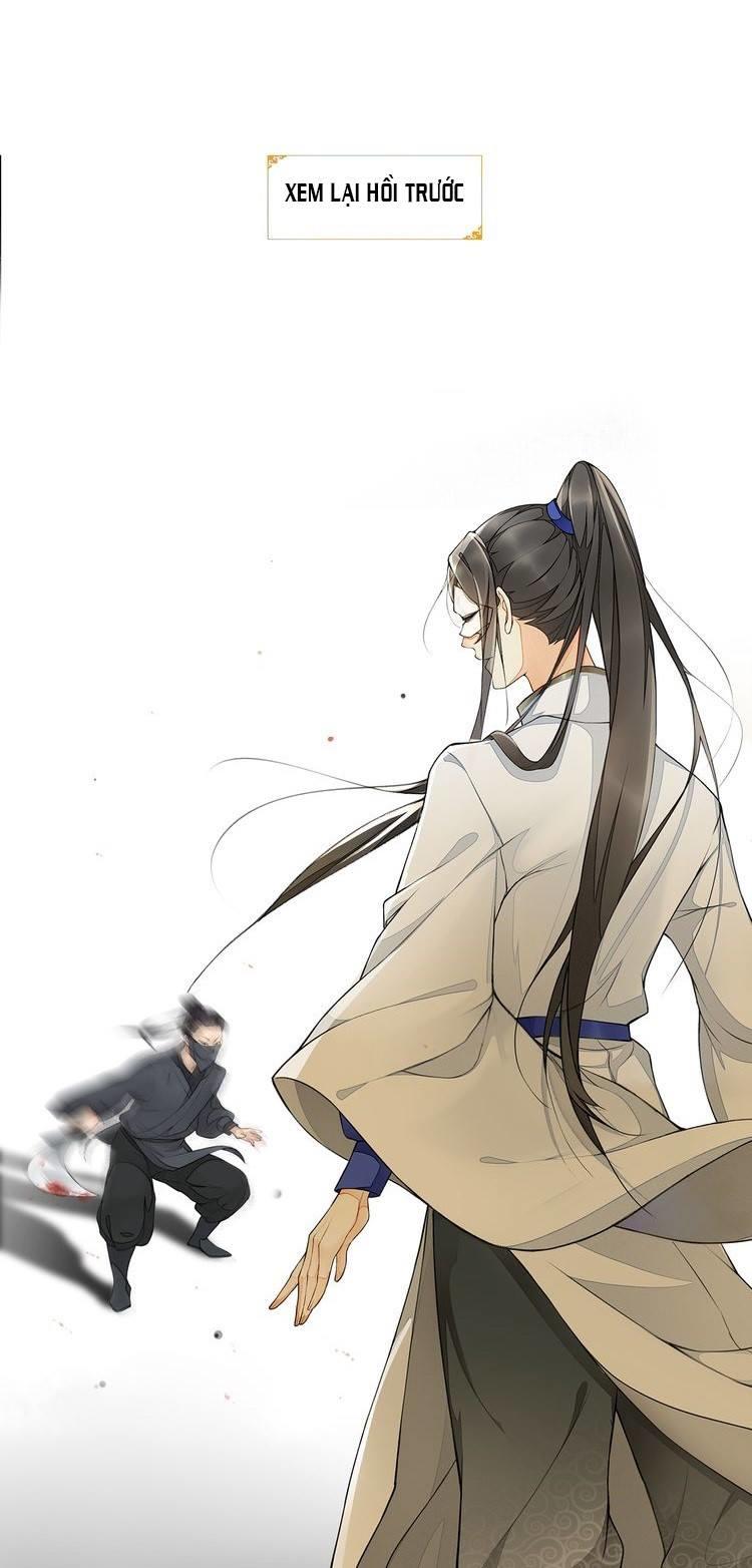 Khánh Hi Kỷ Sự - Chương 1 - Trang 1