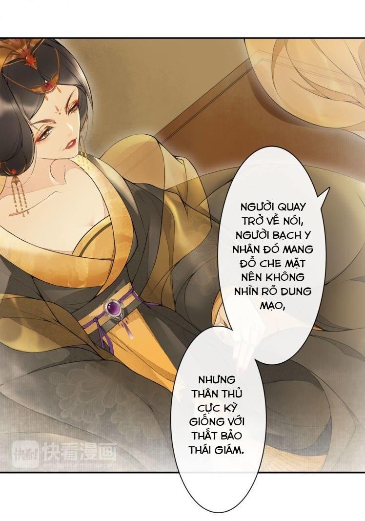 Khánh Hi Kỷ Sự - Chương 1 - Trang 16