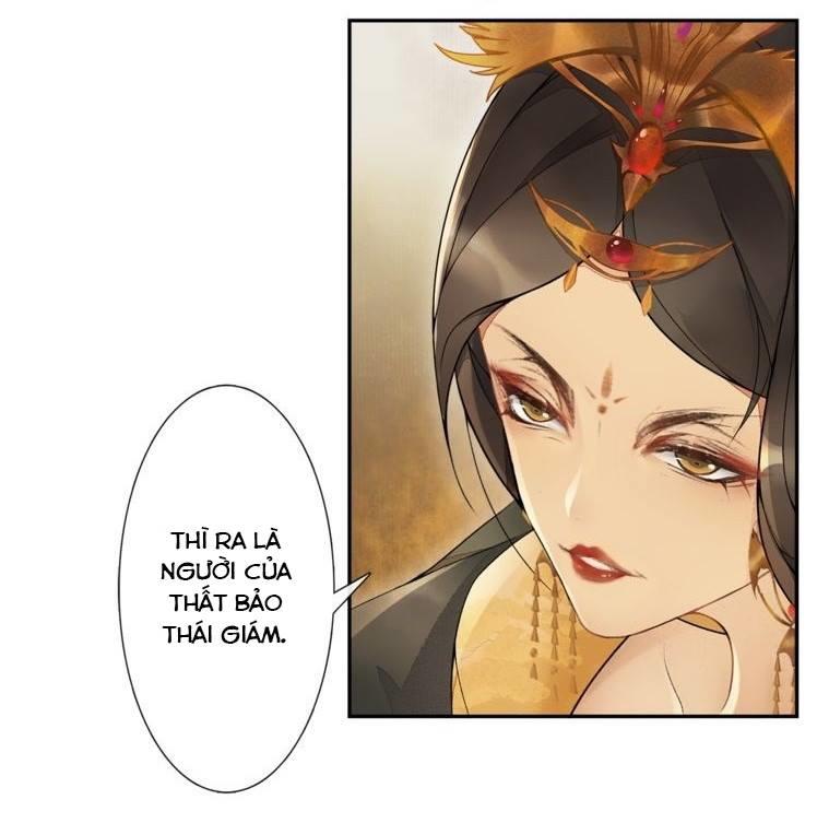 Khánh Hi Kỷ Sự - Chương 1 - Trang 17