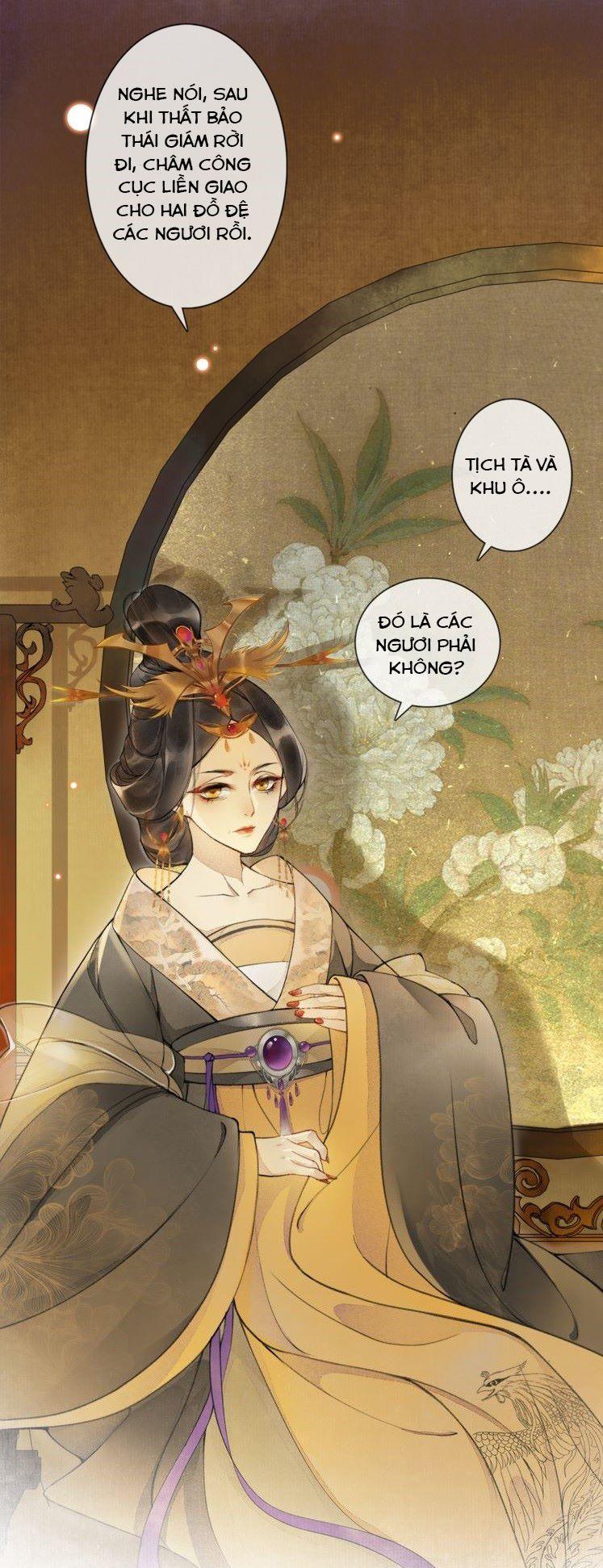 Khánh Hi Kỷ Sự - Chương 1 - Trang 23