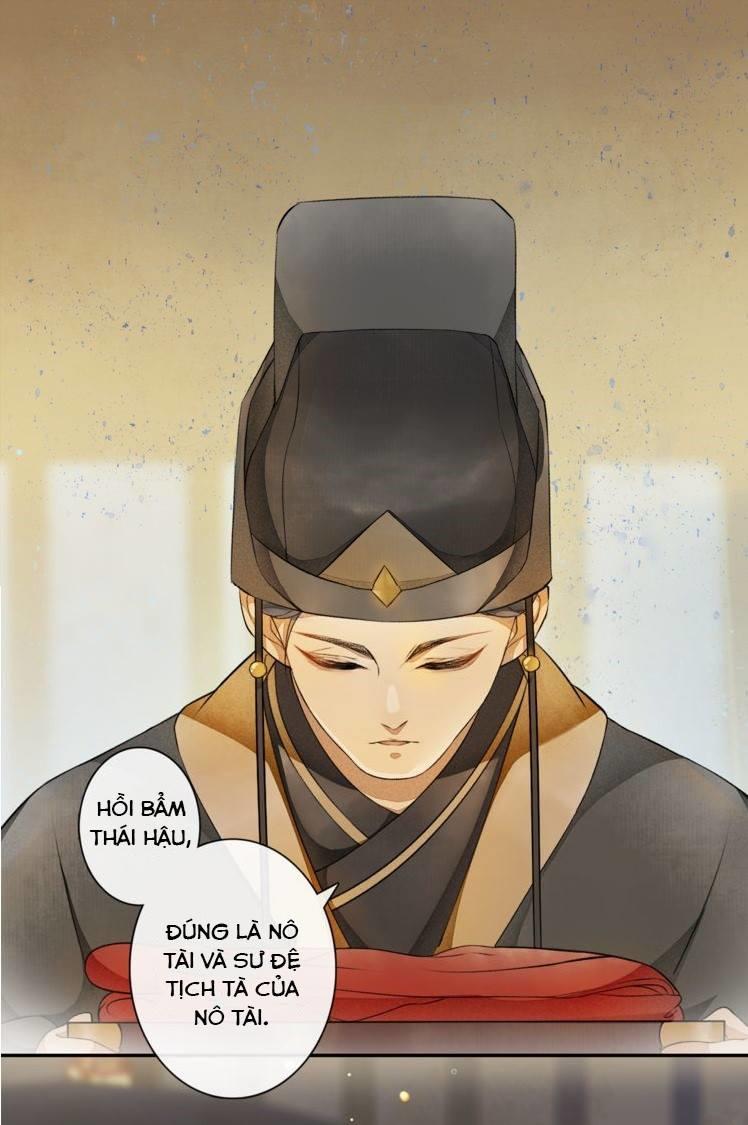 Khánh Hi Kỷ Sự - Chương 1 - Trang 24