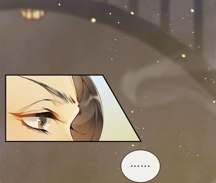 Khánh Hi Kỷ Sự - Chương 1 - Trang 25