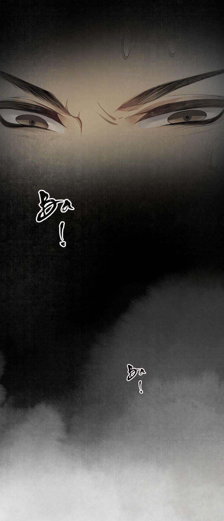 Khánh Hi Kỷ Sự - Chương 1 - Trang 42