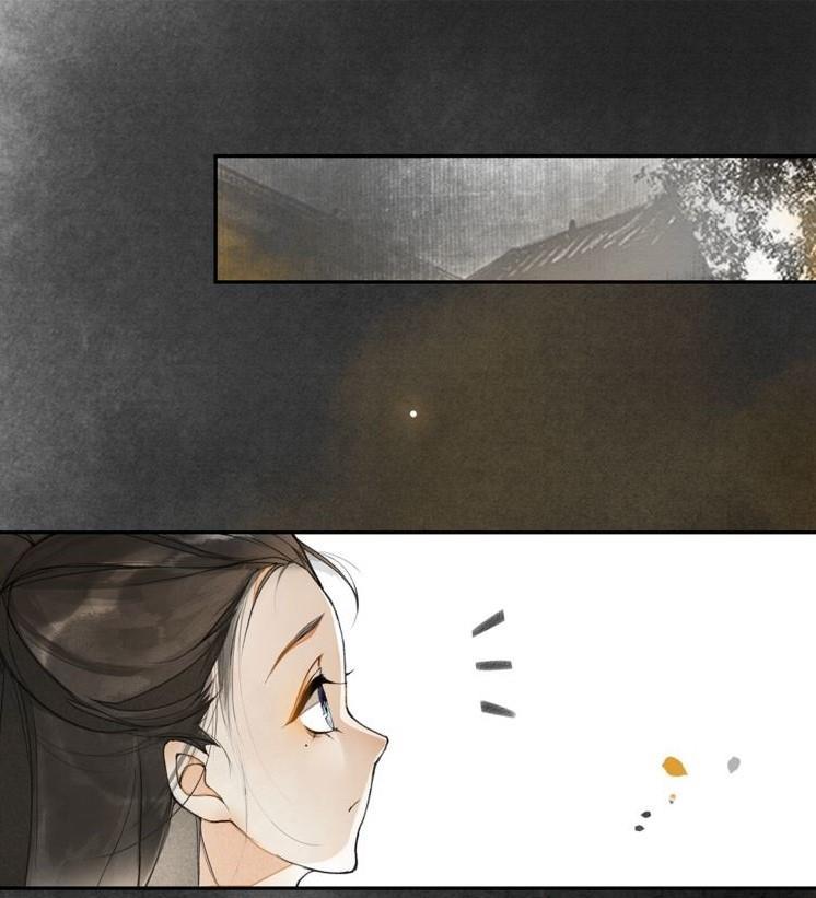 Khánh Hi Kỷ Sự - Chương 1 - Trang 48