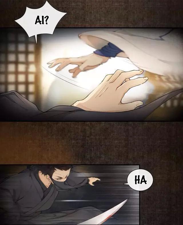 Khánh Hi Kỷ Sự - Chương 2.2 - Trang 22