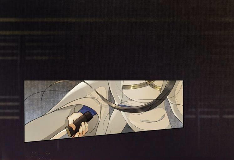 Khánh Hi Kỷ Sự - Chương 2 - Trang 6