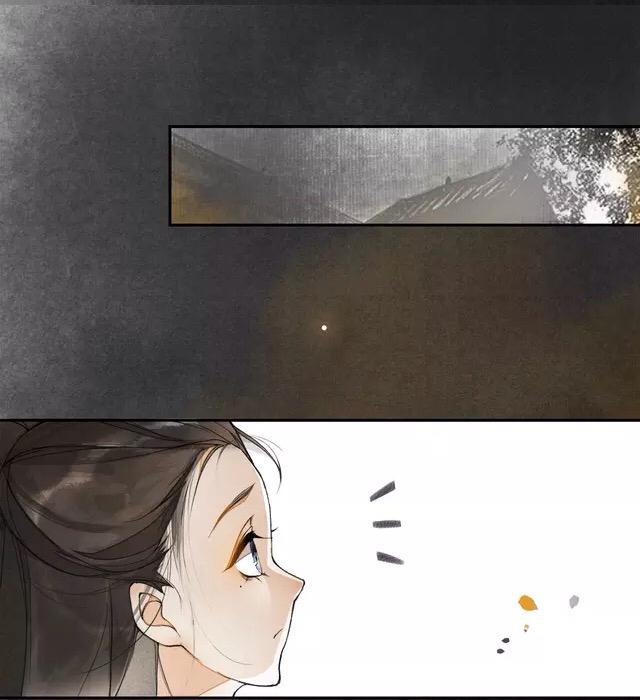 Khánh Hi Kỷ Sự - Chương 3.2 - Trang 21