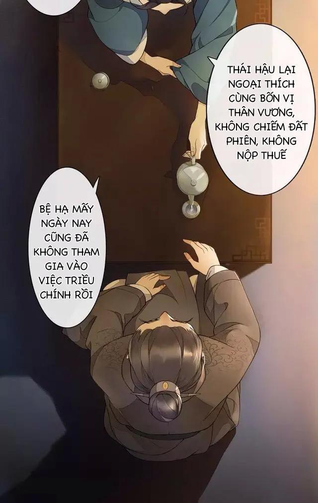 Khánh Hi Kỷ Sự - Chương 3 - Trang 13