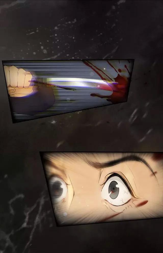 Khánh Hi Kỷ Sự - Chương 3 - Trang 16