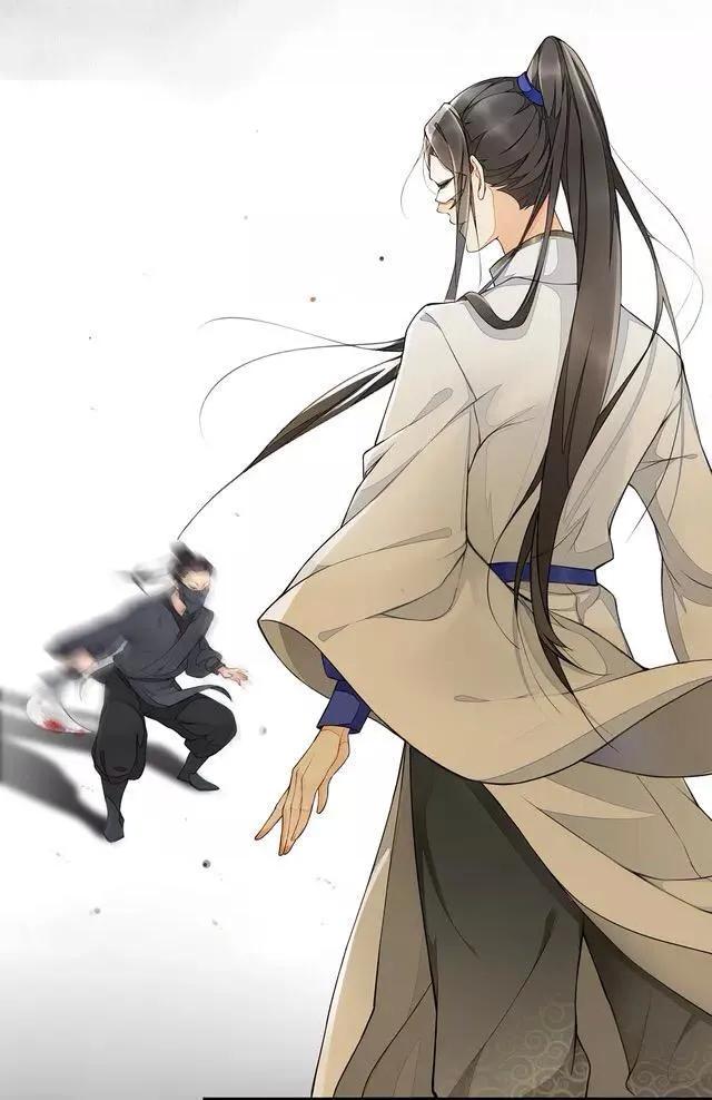 Khánh Hi Kỷ Sự - Chương 3 - Trang 24