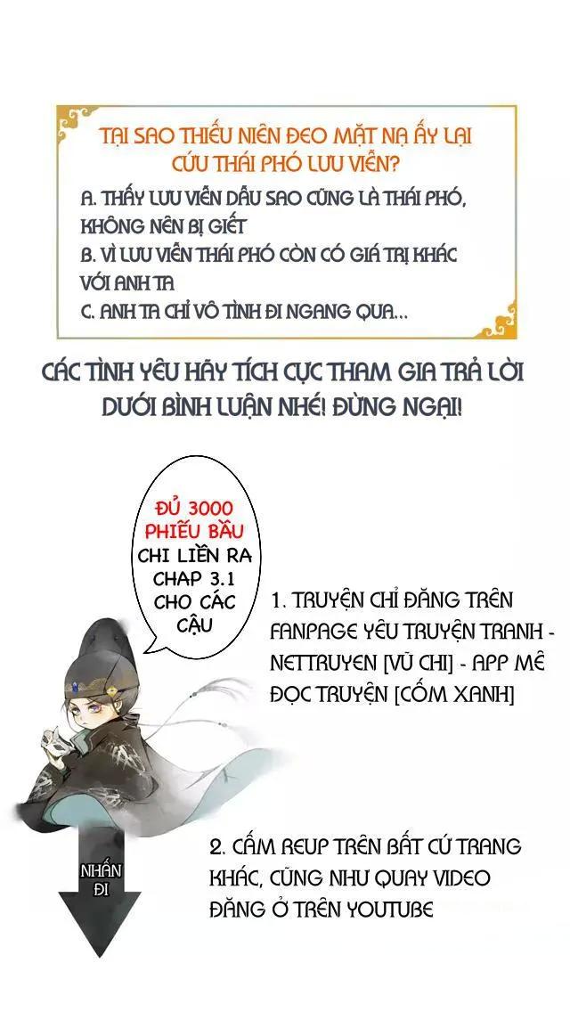 Khánh Hi Kỷ Sự - Chương 3 - Trang 26