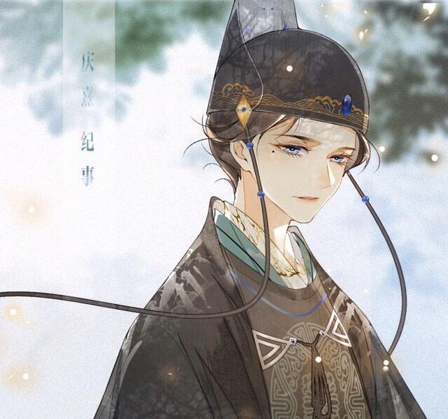 Khánh Hi Kỷ Sự - Chương 3 - Trang 27