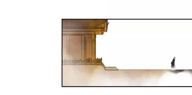 Khánh Hi Kỷ Sự - Chương 3 - Trang 7