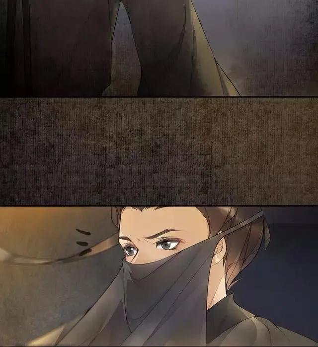 Khánh Hi Kỷ Sự - Chương 4 - Trang 2