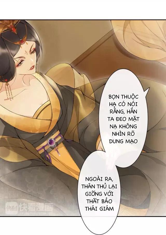 Khánh Hi Kỷ Sự - Chương 4 - Trang 16