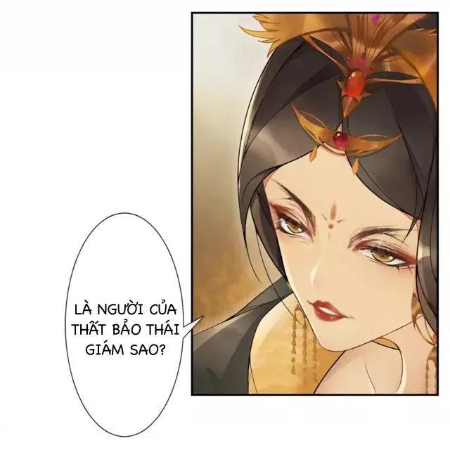 Khánh Hi Kỷ Sự - Chương 4 - Trang 17