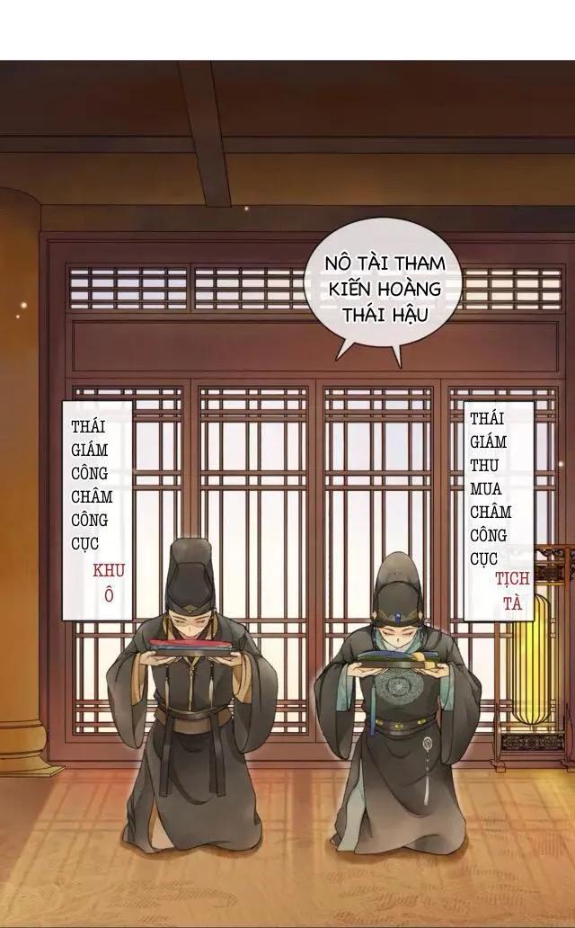 Khánh Hi Kỷ Sự - Chương 4 - Trang 22