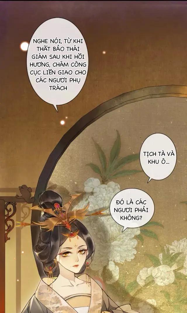 Khánh Hi Kỷ Sự - Chương 4 - Trang 23