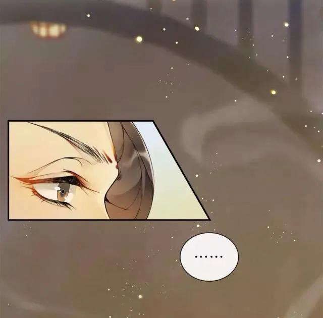 Khánh Hi Kỷ Sự - Chương 4 - Trang 26