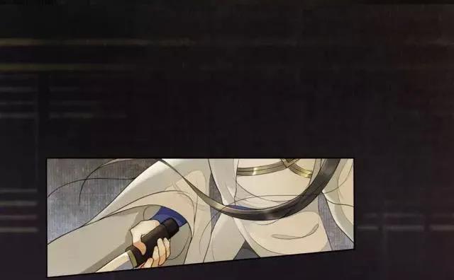 Khánh Hi Kỷ Sự - Chương 4 - Trang 4