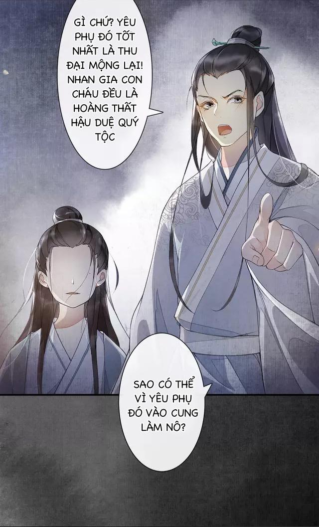 Khánh Hi Kỷ Sự - Chương 6 - Trang 19