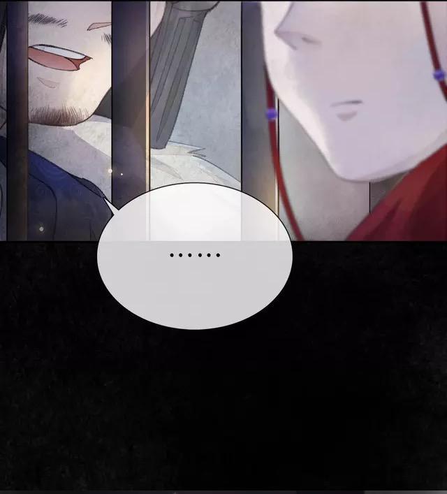 Khánh Hi Kỷ Sự - Chương 6 - Trang 22