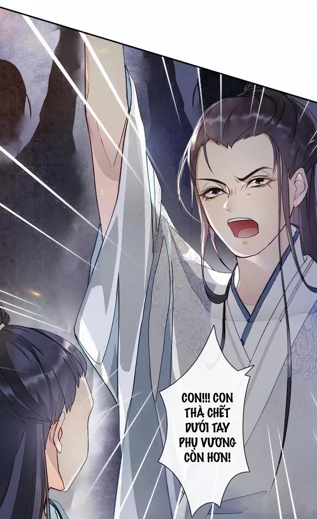 Khánh Hi Kỷ Sự - Chương 6 - Trang 27