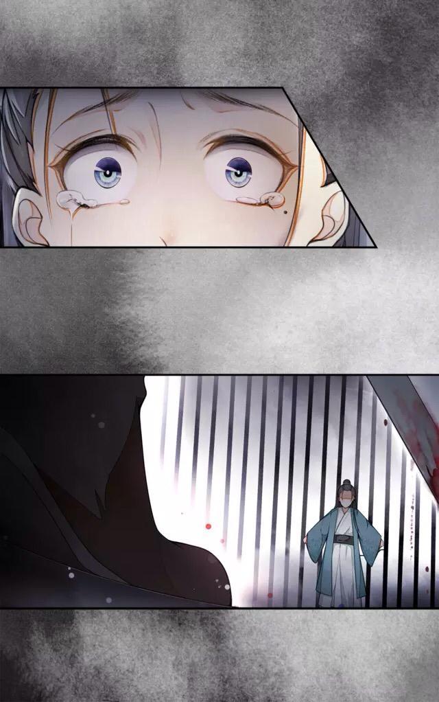 Khánh Hi Kỷ Sự - Chương 6 - Trang 33