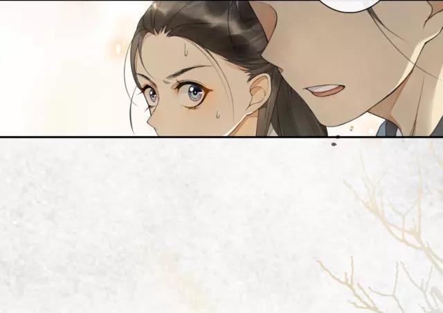 Khánh Hi Kỷ Sự - Chương 7 - Trang 23