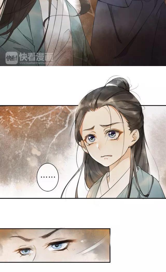 Khánh Hi Kỷ Sự - Chương 7 - Trang 25