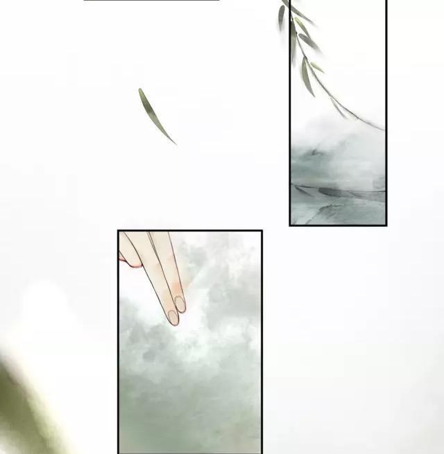 Khánh Hi Kỷ Sự - Chương 7 - Trang 37