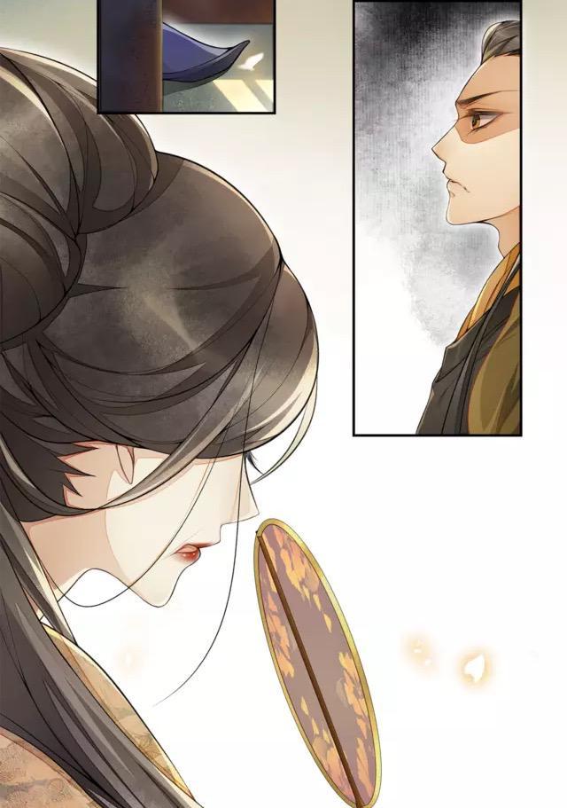 Khánh Hi Kỷ Sự - Chương 9 - Trang 23