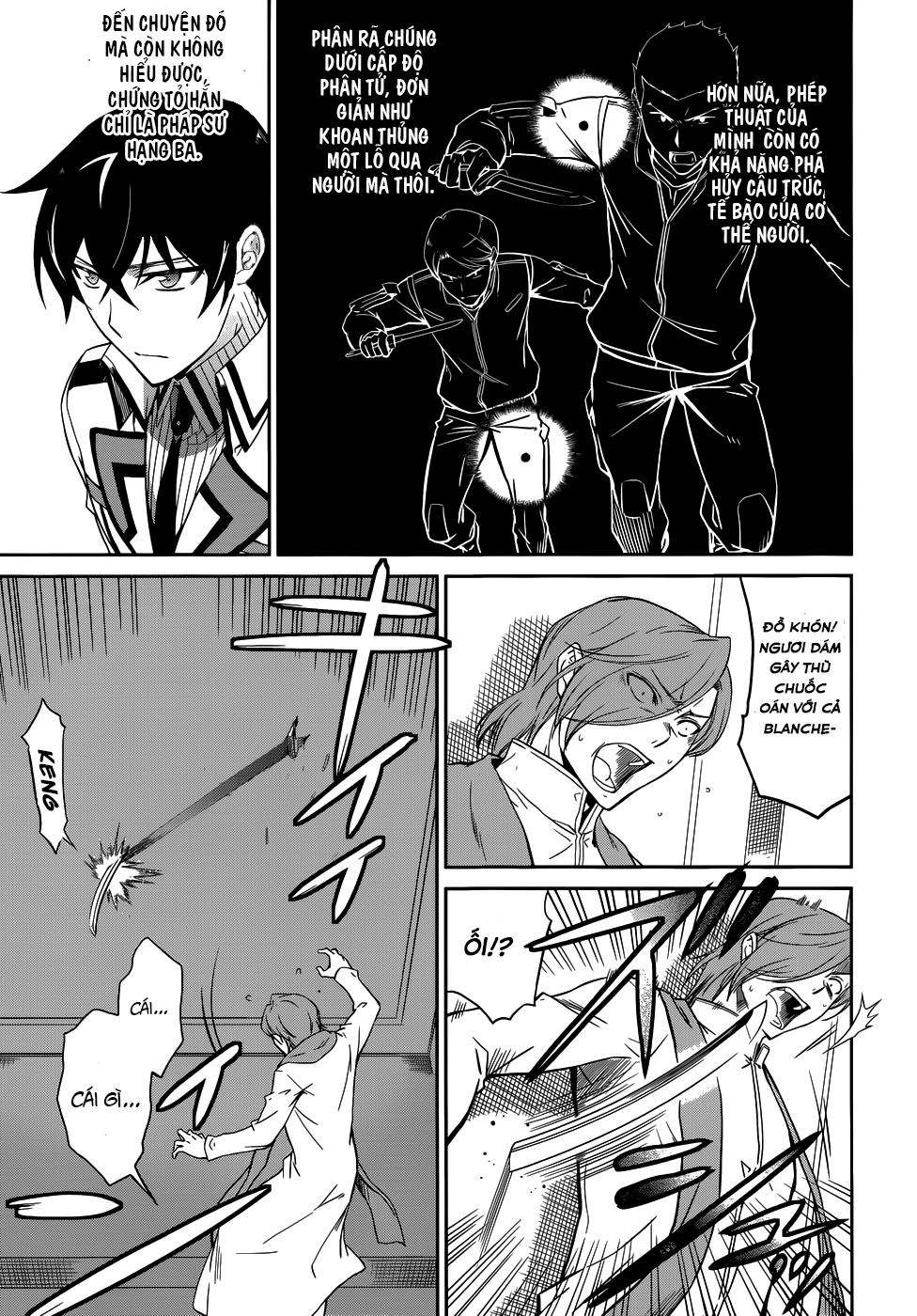 Mahouka Koukou No Rettousei - Nyuugaku Hen - Chương 22 - Trang 11
